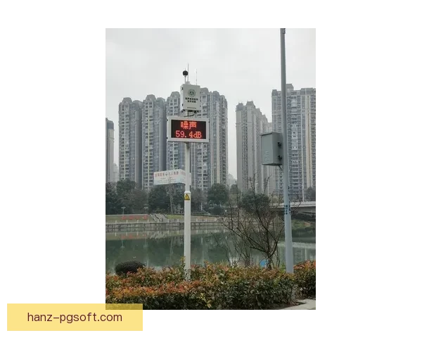 2026世界杯启用高科技传感器实时监控球场草坪湿度保障比赛公平