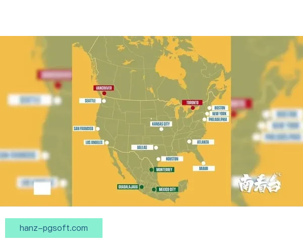 2026世界杯官方授权便利店全球布局启动 打造全新购物体验